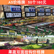 Supermarket price tag fresh food tag fruit and vegetable label hook price tag vegetable price tag hanging display sign