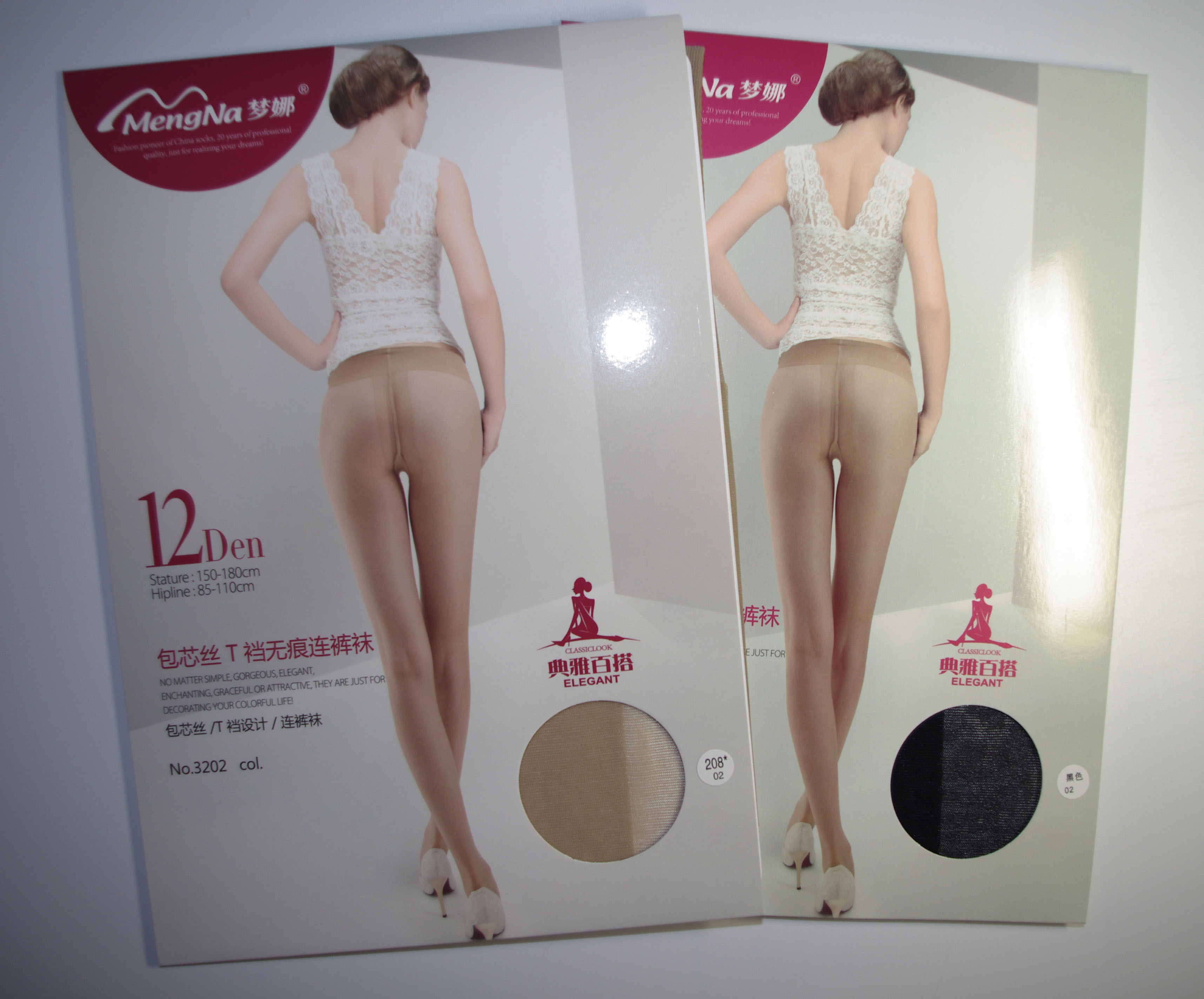 Chaussettes - collants sexy - Ref 759484 Image 4