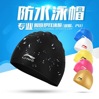 Mũ bơi Li Ning nữ nam không thấm nước tóc dài silicon nhét tai tóc dài PU thời trang trẻ em dễ thương mũ bơi người lớn nón bơi rẻ	