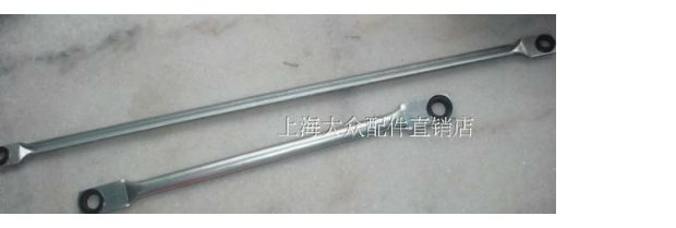 Volkswagen Santana 2000 khi siêu 3000 cần gạt nước liên kết cần gạt dài cách thay gạt mưa ô tô