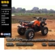 Lớn và nhỏ bull ATV bốn bánh xe mô tô off-road lái xe bốn bánh ATV4 lái tất cả các chuỗi địa hình / trục truyền bánh răng tự động xe may tre em