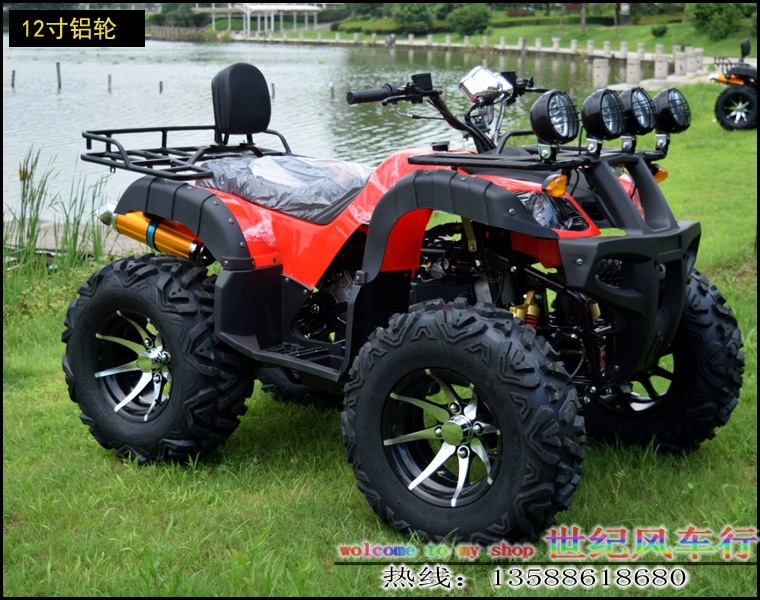 Big Bull 4 4 Drive 4 bánh Motlon Electric ATV Tất cả các chuỗi địa hình / Trục truyền động ATV tự động