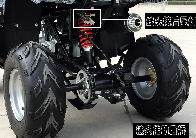 Dành cho người lớn đôi tất cả các địa hình ATV bò nhỏ ATV bốn bánh off-road xe máy scooter xăng điện