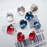 Острый нижний австрийский персик-сердце 4884 Модель около 11*10 мм гвоздь хрустальные ювелирные украшения Трехмерная алмазная купочка причудливая каменная вспышка