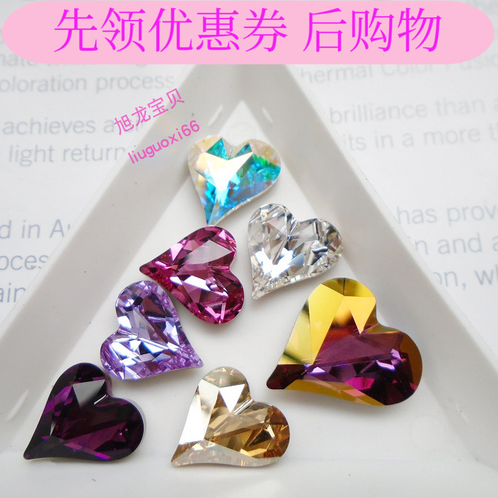 Schwaro Tip Bottom Crooked Peach Hearts 4809 Crystal Glass Drill Meri Odrill Big Loving Shaped Bridal Chia Film