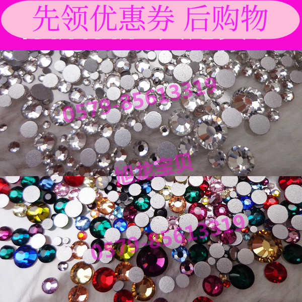 Flat - bottom drilling drilling drilling nail drilling flat - bottom water drilling mobile phone patch - drilling material packing glass drill