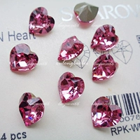 Rose Red 209 около 11*10 мм (1 кусок)