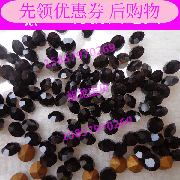 Genuine imported Czech drill black pointed bottom rhinestone loose drill repair drill pinhole glue nail sticky drill less than 4MM