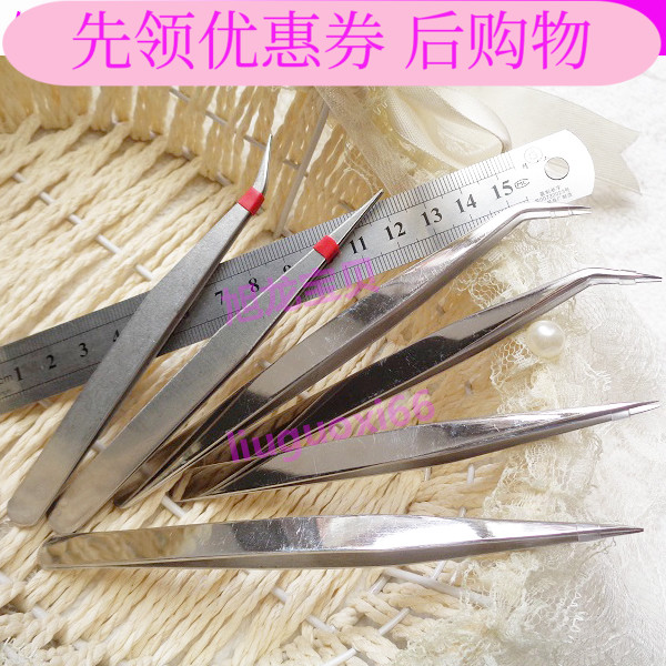 Stainless steel straight head fine head elbow tweezers 13CM tweezers 15CM steel ruler diy tool to make up the drill and drill the drill