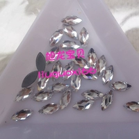 Около 4*8 мм (1 кусок)