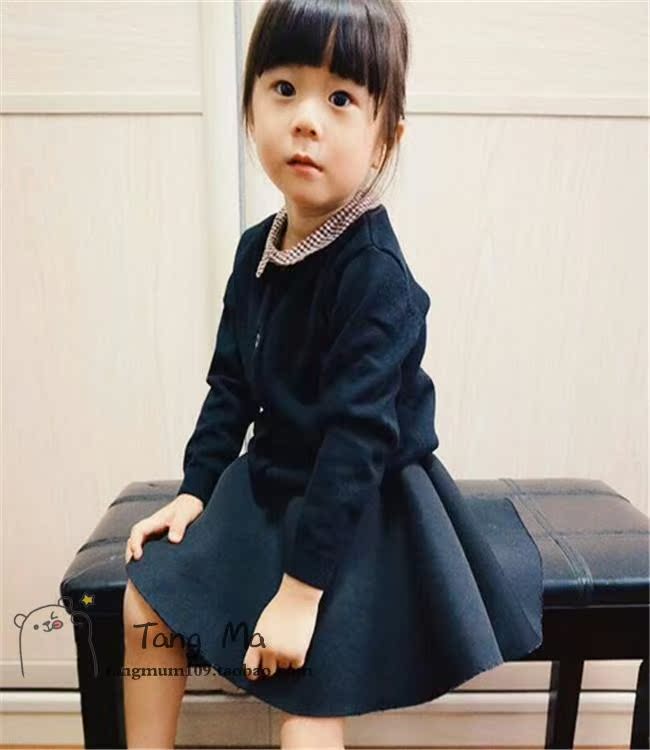 Pull enfant TANG MA - Ref 2103700 Image 14