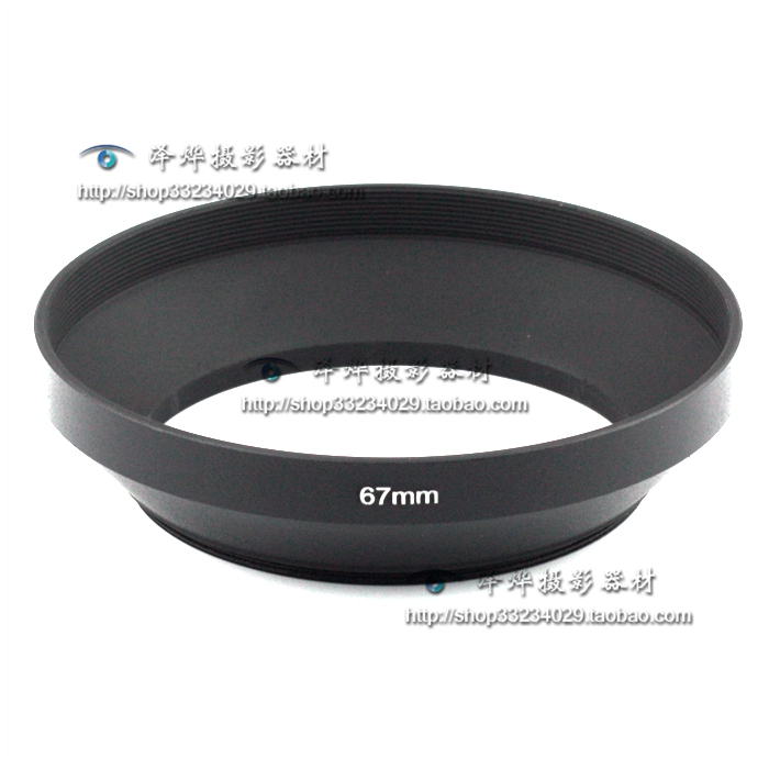 67mm Metal Wide Angle Shade Roguchi Wide Angle Lens Use Suitable for Canon Nikon Sony Binn etc. -Taobao