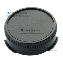FD lens back cover suitable for Canon FD mount SLR lens FD adapter ring lens back cover FD mount