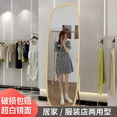 Clothing store full-length mirror Three-dimensional mirror Thin full-length mirror Wall-mounted floor-to-ceiling mirror Net red photo ins wind full-length mirror