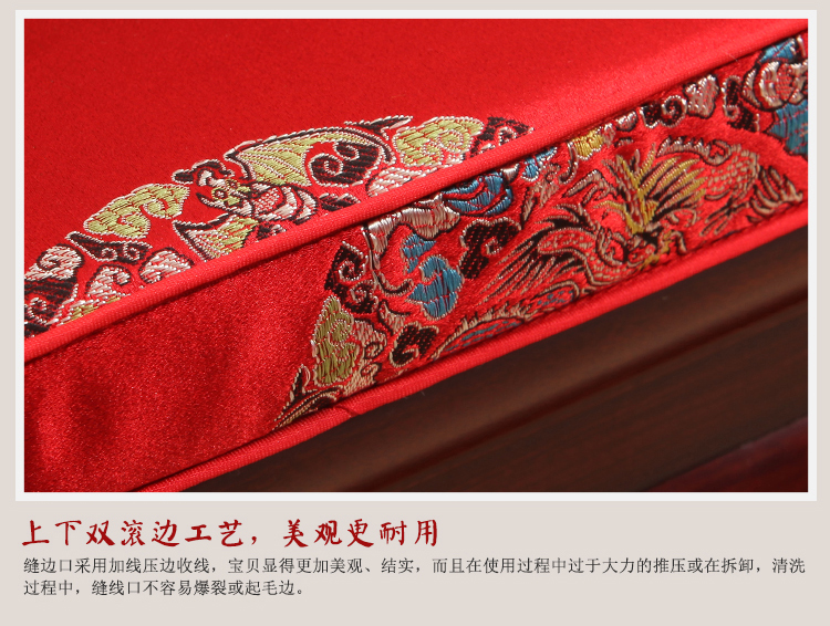 Tùy chỉnh Trung Quốc đệm chống trượt đệm Ghế cung điện đệm vòng Taishi ghế ăn ghế đệm xơ dừa mat mat đệm ngồi ghế gỗ