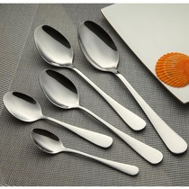 Bun shop filling spoon stainless steel spoon spoon meal spoon tea spoon coffee spoon special for bun shop