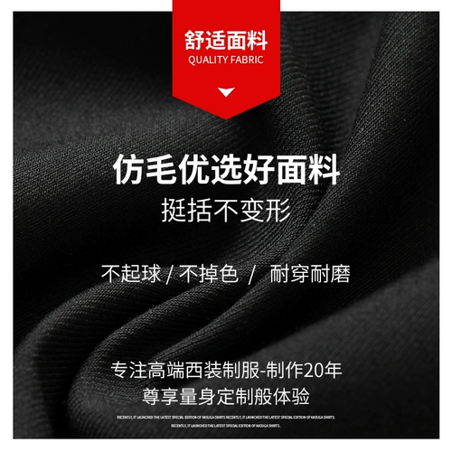 Униформа, белый костюм, яхта, комбинезон