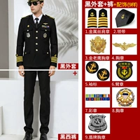 Куртка, штаны, металлический аксессуар