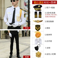 Длинный костюм (5 -горизонтальная глава плеча Большой блок)