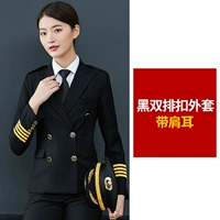 Принесение куртки уши (без подходящего)