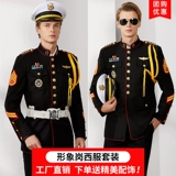 Новый изображение Ganglin Council Service Service и осенний мгновенный черный магазин слов