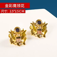 Цветок с золотым орлом