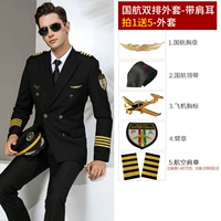 Двойной ряд с курткой для ушей на плече+аксессуары 5