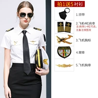 Аксессуар, короткий рукав