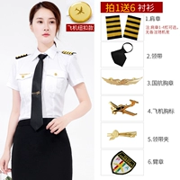 Короткие аксессуары 6 (рука)