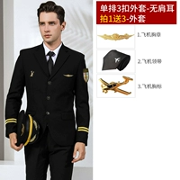 Ушная куртка с одной ряд 3