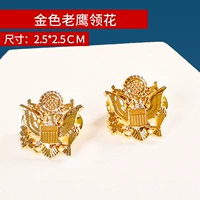 Цветок с золотым орлом