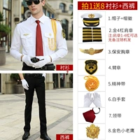 Long -sleeved+Брюки+золото 4 -баровое плечо глава+белая большая крышка 8