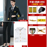 Куртка однорядная с ушками на плечах + брюки + подкладка + 6 аксессуаров.