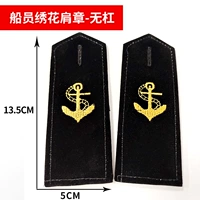 Экипаж вышитый excapula-no bar