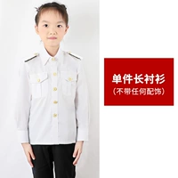 Одиночная длинная рубашка