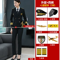 Двухрядная куртка с ушками на плечах + брюки + 7 аксессуаров - шапка