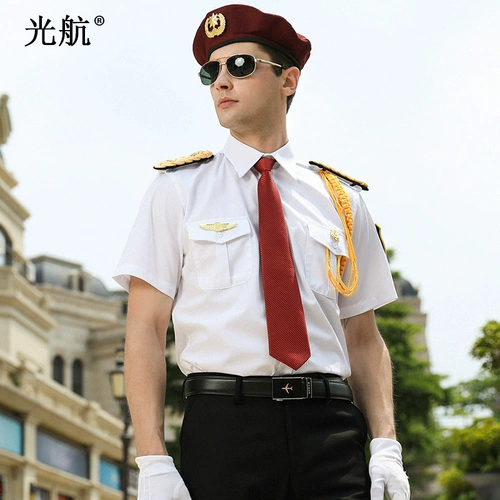 Униформа, летняя одежда, комбинезон, короткий рукав