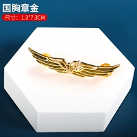 Национальное золото груди