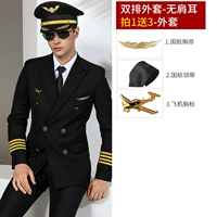 Двойной ряд без ушной куртки+аксессуары 3