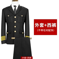 Черная куртка+брюки (без подбора)