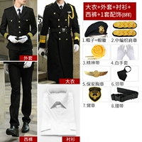 Куртка+брюки+подкладка+