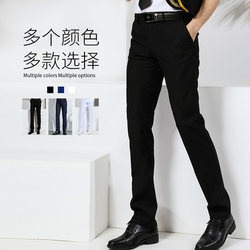 ການບິນ Captain Uniform Work Business Suit Pants Pants Straight Korean Style Slim Fashion Youth Summer Style ບາງໆ