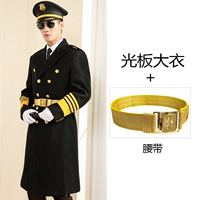 Легкая платка+ремень