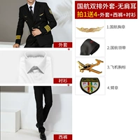 Два -без ушного куртки+брюки+подкладка+аксессуары 4