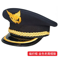 Новая железная ткань шляпа-зла