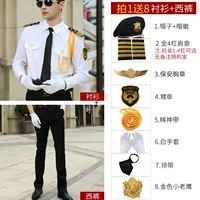 Лонгслив, нарукавники, золотой комплект, берет