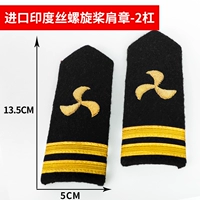 Импортированный проводной картинок - 2 бар