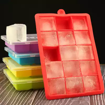 Wine art creative 15-grid ice grid with lid Silicone ice mold Household multi-grid square large ice cube frozen ice box