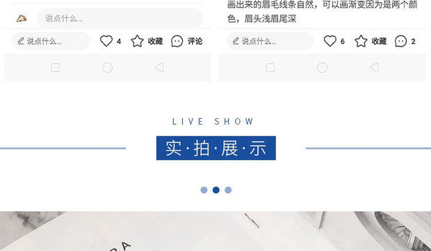 Карандаш для бровей/бровей/бровей порошок паста 毛戈平mgpin人气塑形双色眉影粉 立体眉粉防水防汗自然持久送眉刷 Geping