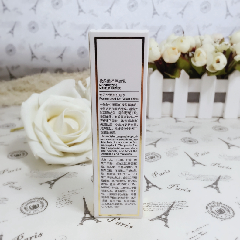 Mao Geping MGPIN trang điểm trước kem cô lập mềm 15ML trong kem cách ly mẫu không tách biệt bột thông gió che khuyết điểm nhiều màu